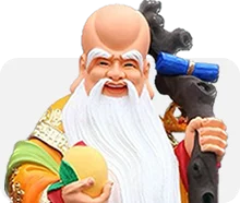 寿星