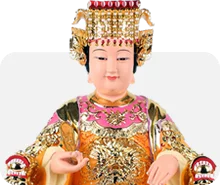 妈祖